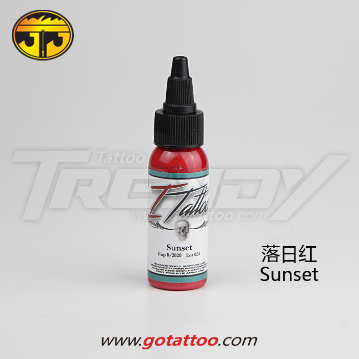 爱酷色料2代1oz 落日红 Sunset